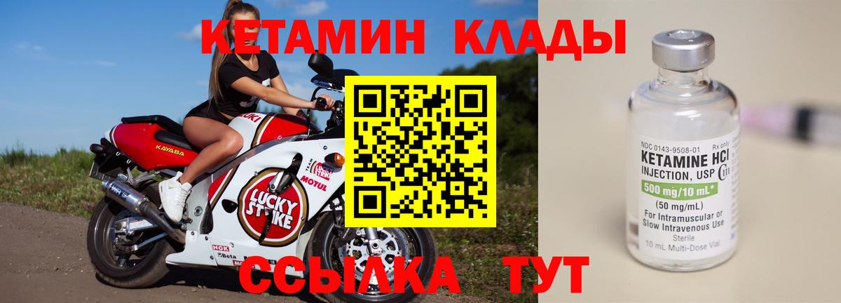 МЕФ кристаллы  Каспийск  Каннабис  Где купить  Вход с VPN  Альфа ПВП СОЛЬ кристаллы 