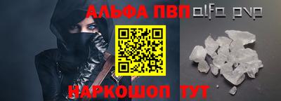 кокс Краснознаменск