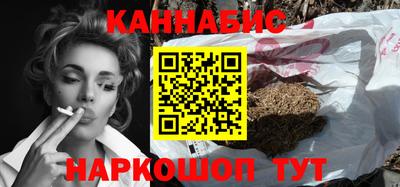 хмурый Анжеро-Судженск