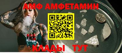 кокс Краснознаменск