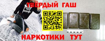 кокс Краснознаменск