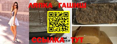 кокс Краснознаменск